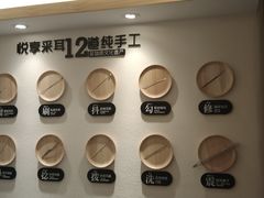 -悦享采耳·洗头头疗·推拿SPA(海沧万科旗舰店)