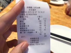 -陈鹏鹏潮汕菜(欢乐海岸 海边景观店)