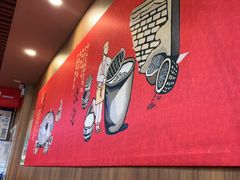 -宏状元现熬粥·京味菜(黄寺大街店)