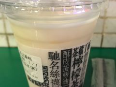-孖记茶档·热腾茶餐(乐峰店)