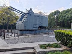 -上海吴淞炮台湾国家湿地公园