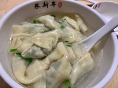 -朱新年·苏式汤团·面点(北寺塔店)