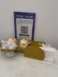 -Dr.U博士医疗美容医院