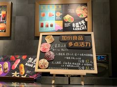 -星巴克(温州龙湾万达店)