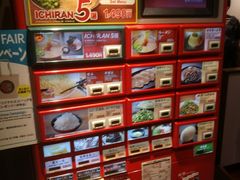 -一兰拉面(梅田阪急东通店)