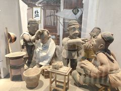 -手工艺活态馆