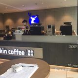 樱花咖啡就没那么爱了… 可能冰的会好喝点吧…