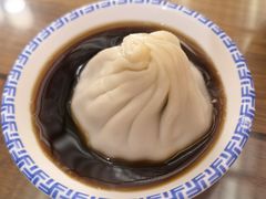 -笑来喜馄饨小笼工坊店(湖滨街店)