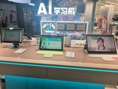 -万达广场(北京槐房店)