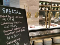 -博林天瑞喜来登酒店·西丽尚膳