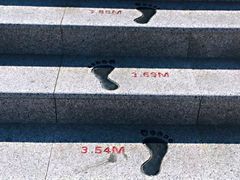 -中华人民共和国水准零点