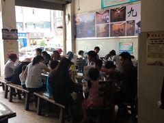 -黄金娣米线(盛邦老店)
