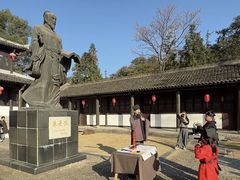 -白鹿洞书院