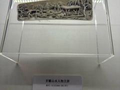 -旅顺博物馆