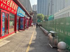 -中华巴洛克风情街