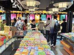 -乾芝斋·苏式糕点·碧螺春茶酥(平江路店)