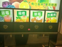 -味芝树·牛排烤肉自助(海亮店)