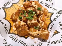 香嫩口口小豆腐-太二酸菜鱼(天鹅湖万达店)