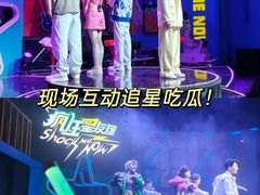 -长沙悦方ID MALL