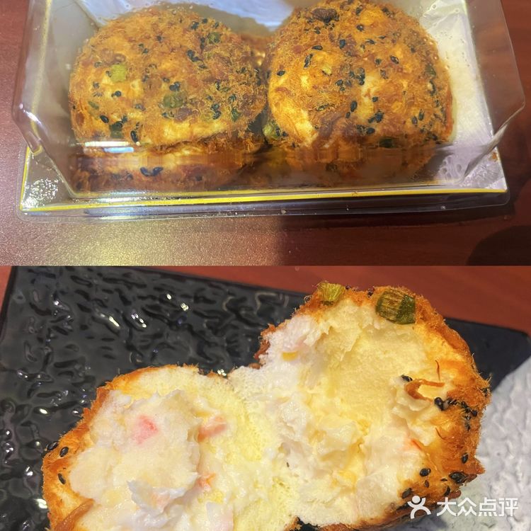 鲍师傅小贝 汉堡王芋泥酥 红豆碱水 肉松吐司