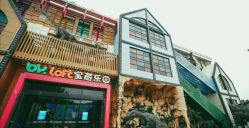 -宝燕乐园(闵行旗舰店)