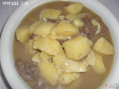 土豆炖牛肉-哈尔滨风味小吃东北菜(五角场店)
