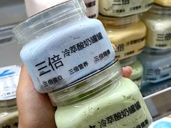 -金鹰(江宁店)