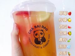 -茶百道(昌里路店)