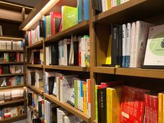 -茑屋书店(天目里店)
