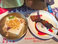 -蛙来哒(石景山万达店)