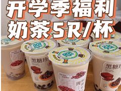 -万达广场(东莞厚街店)