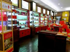 -张一元(世纪金源购物中心东区店)