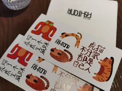-fishtank鱼缸咖啡(三山街店)