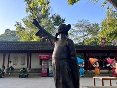 -采石矶景区