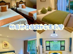 -竹泉村旅游度假区