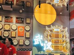 -来菜·湖北头牌藕汤(武商MALL众圆店)