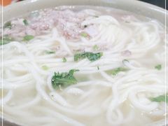 -亮亮面馆(经六路店)