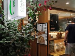 -咖乐禧面包公司(瑞景社区店)