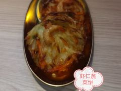 -梨花牛肉汤饭(仁恒伊势丹店)