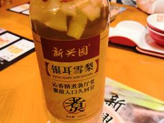 -新兴园饺子馆(河南街店)