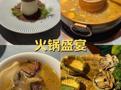 -慢丽江·云南野生菌土鸡锅(付家庄店)