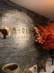 -盘子女人坊古装写真摄影(厦门总店)