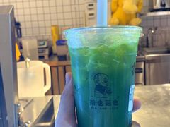 -茶也运也(望京万科店)