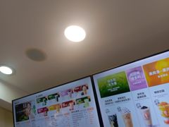 -沪上阿姨·精选茶饮(南开白堤路店)
