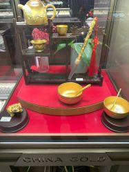 -中国黄金(北京旗舰店)