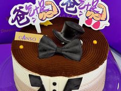 -GANSO元祖食品(滨湖万达店)