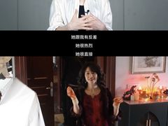 -万象影城(杭州万象城IMAX激光店)