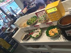 -合易泓烤肉•首创生椰大油边(宁山路店)