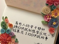 -曼朗心理咨询·旗舰店