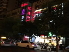 -浔庐餐厅•江西老字号•九江菜(南湖国际店)
